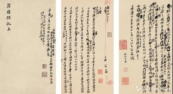 翁方纲《石洲诗话》(资料图)