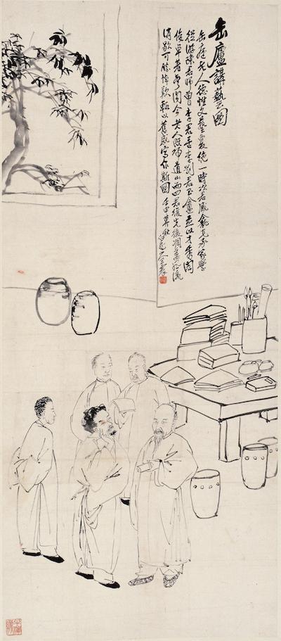 王震 缶庐讲艺图轴 1932年 西泠印社社务委员会藏