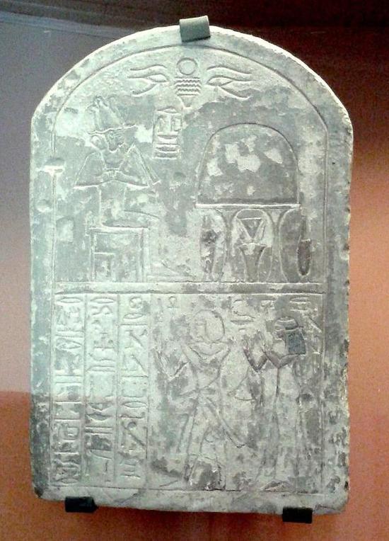 Raia的石碑, 公元前1300 - 1200年