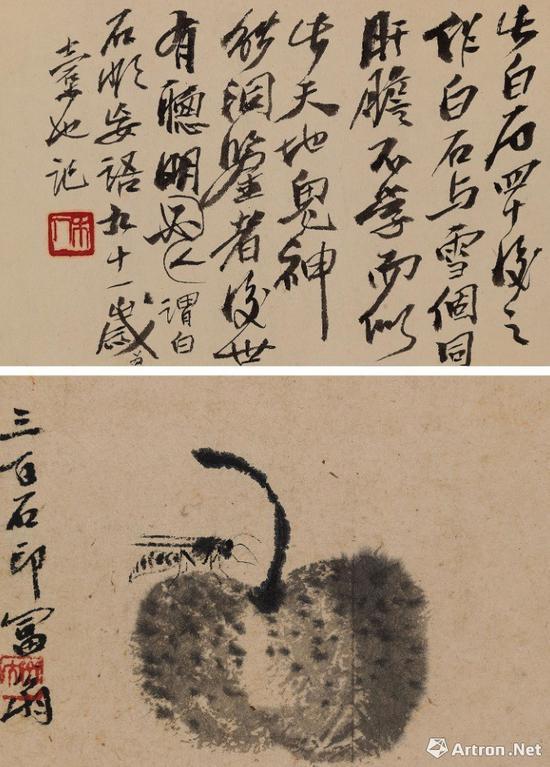 齐白石 《秋梨细腰蜂》&书法 379.5万 齐白石单平尺最高价纪录 中国嘉德拍卖