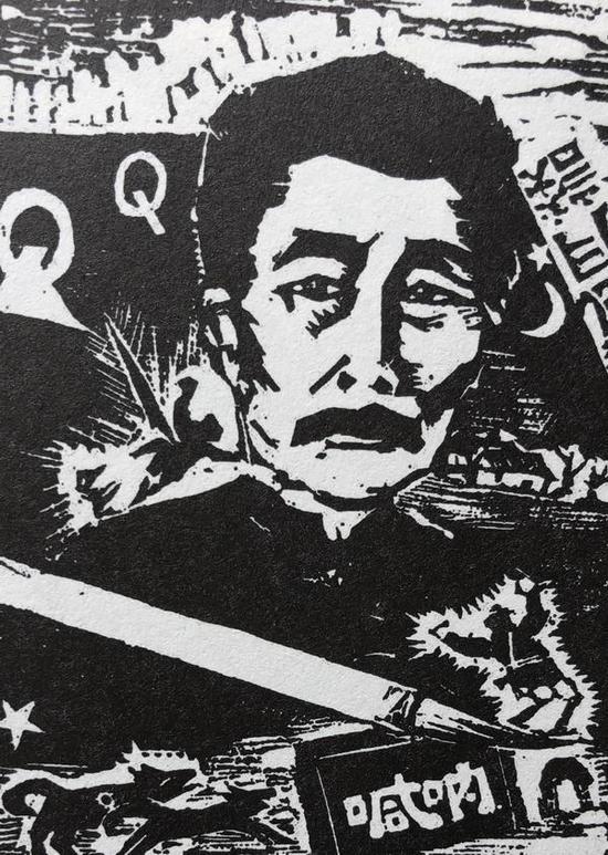 曹白,《鲁迅像》