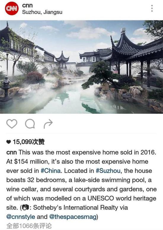 全球最大图片分享网站instagram当日热点内容