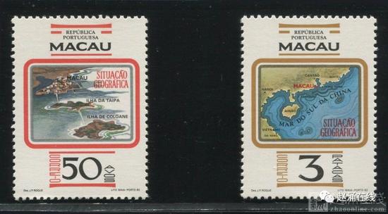 我和收藏那些事 发掘澳门邮票百年中的唯一