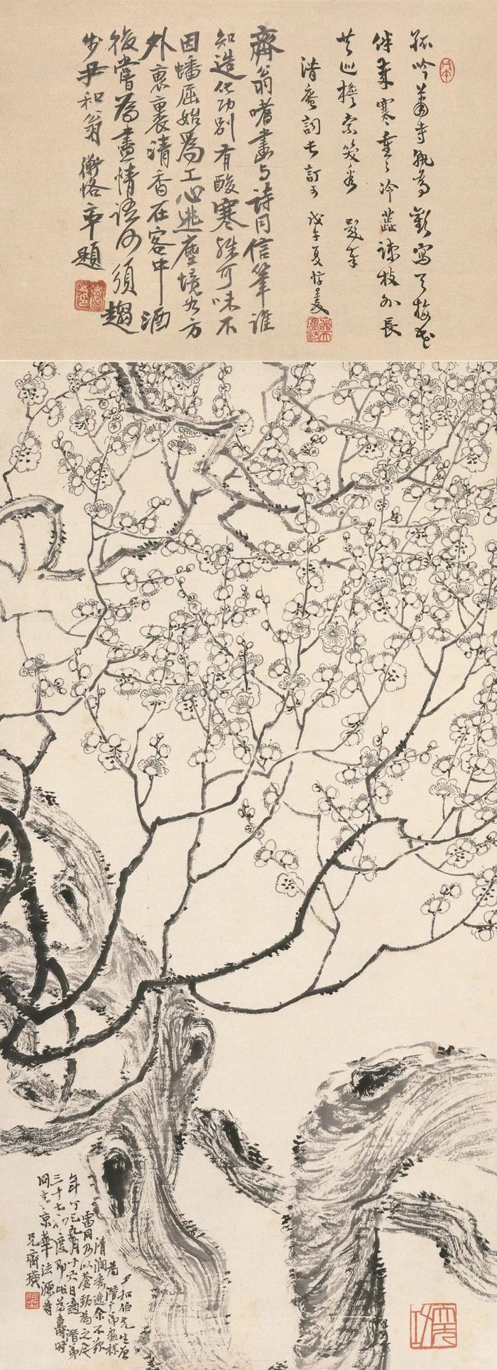 墨梅 齐白石 116cm×42.5cm 纸本墨 1917年