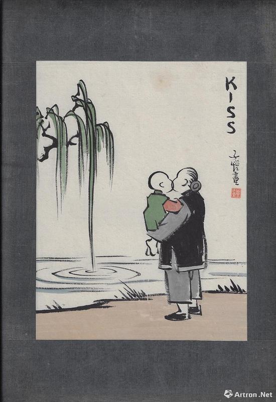 丰子恺 《KISS》