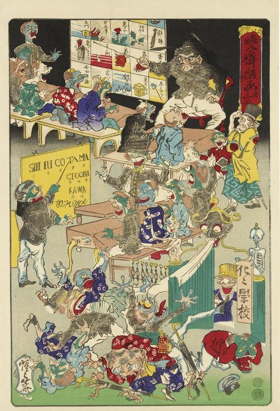河锅晓斋,《幽灵学校》,1874