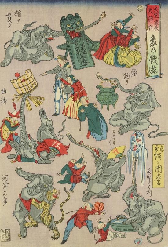 河锅晓斋,《来自印度的大象》,1863