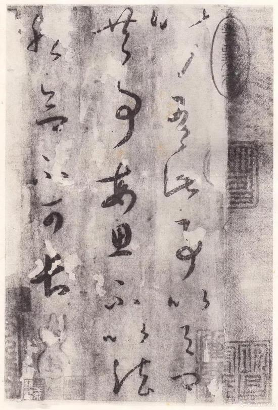 王羲之 此事帖 (资料图)