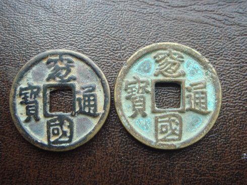 2、现在你不可以看到小平母钱严重变形,走神。