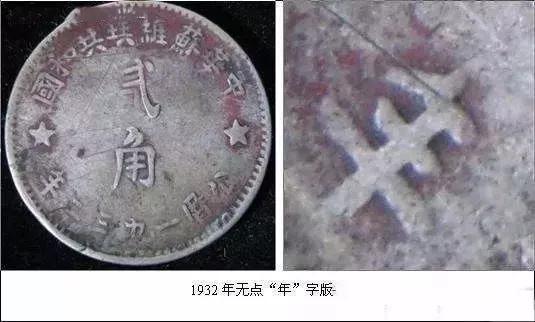 (3)多暗记版