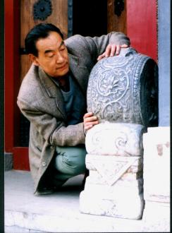 李松堂与他收藏的门墩