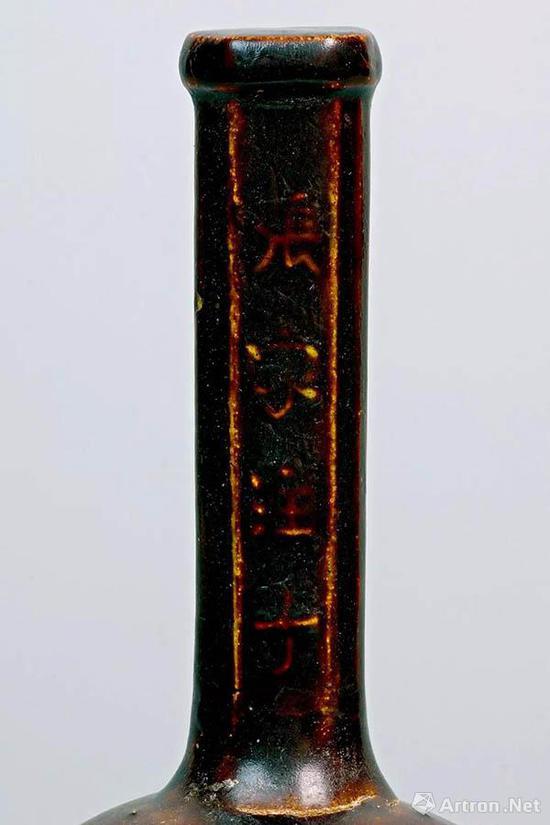 唐长沙窑黑釉横柄壶 模印“张家注子”铭款