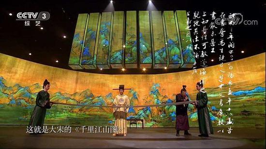 《国家宝藏》剧照