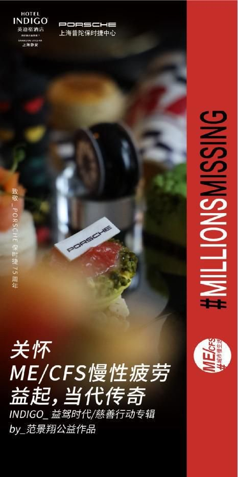 免费公益传奇活动 w700d1q75cms.jpg?by=cms_fixed_width