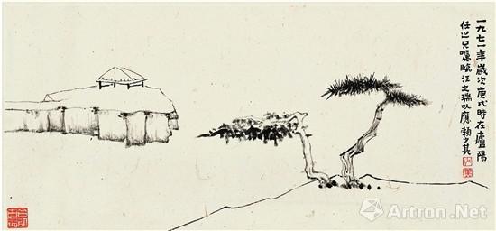 赖少其 临汪之瑞《空亭幽树图》(临摹) 1971年 23×49cm 合肥市赖少其艺术馆藏