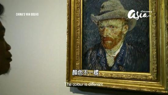眼前的真迹敲醒了他,照片和现实之间的差距,太大了。