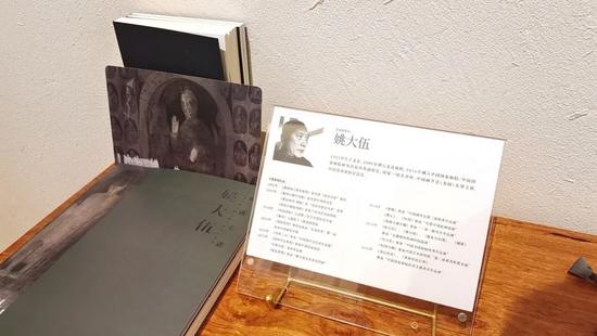 《诉说心迹》明信片与画册