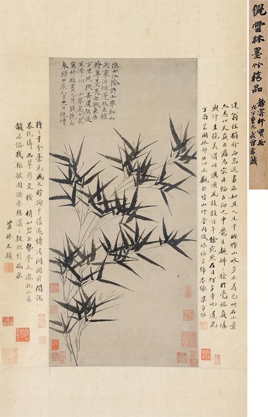 倪瓒《墨竹图》1364年作 立轴 水墨纸本 66.5×32cm