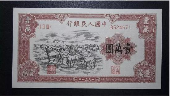 牧马图