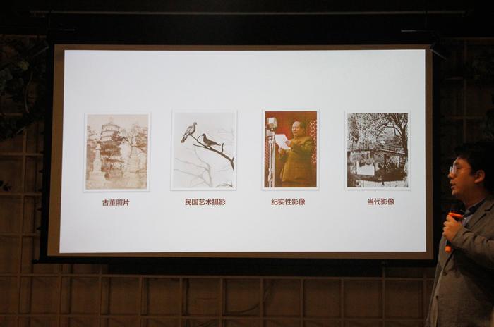 影易首拍涵盖影像四大类别:古董照片、民国艺术摄影,纪实性摄影和当代影像