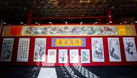 丹青巨匠“问鼎紫禁”大展在北京开幕