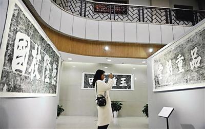 ▲市民参观拓片展