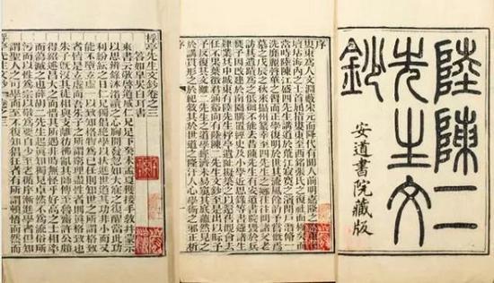 殷继山先生捐赠,现藏于太仓博物馆