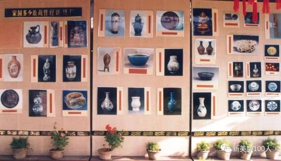 陈岩筹划的“古往今来琉璃厂”文献展