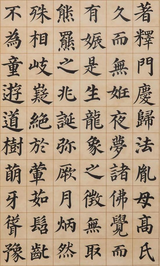 咨询报名徐子钧老师书法微课