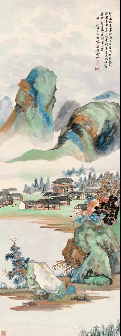 金城 秋山雨后