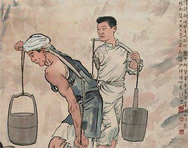 徐悲鸿1938年作《巴人汲水图》立轴,1.713亿元