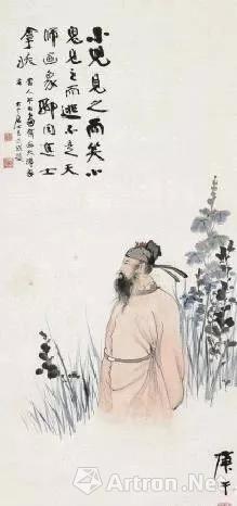 自画像钟馗 设色纸本 庚午(1930年)作