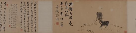 翁同龢斗牛图卷 常熟博物馆藏