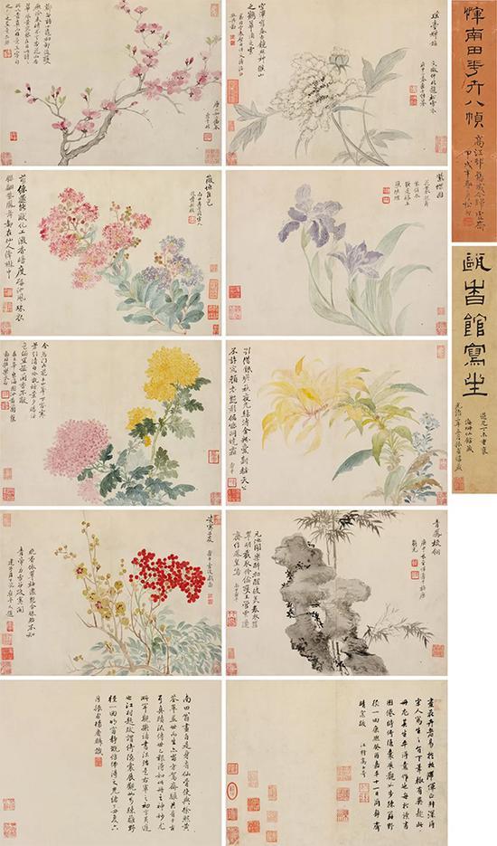 恽寿平 《花卉册》(八开) 设色纸本 26×34cm×8