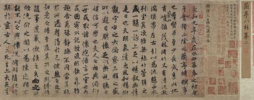 来源:故宫博物院网站