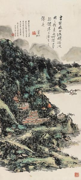 Lot 279 黄宾虹 湖山归帆 82 × 36.5 cm 成交价: HK$ 8,200,000