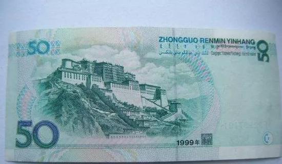 9950成为五版币“币王”并非浪得虚名,究其原因有以下几个方面: