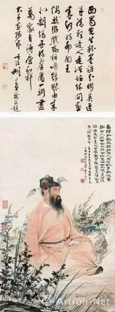 张大千 端阳钟馗图 设色纸本 1932年作