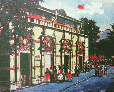 瞻仰(版画) 沈柔坚