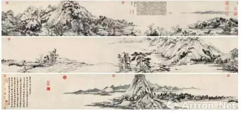 ▲《无用师卷》