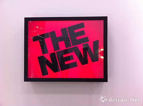 2014年蓬皮杜中心举行的杰夫·昆斯大型回顾展《新》系列作品
