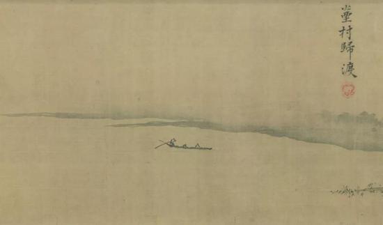 Xia Gui, Twelve Views of Landscape (detail), Southern Song Dynasty (1127–1279), handscroll, ink on silk, 11 × 90 3/4 inches (28.0 × 230.5 cm), Nelson-Atkins Museum of Art, Kansas City, Missouri