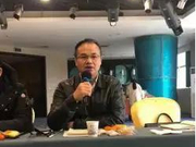 2019年国际文交所新春投资人交流会圆满召开