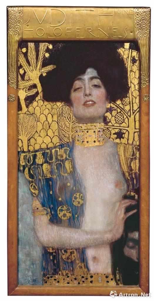 克里姆特作于1901年的“Judith”,Belvedere Vienna。