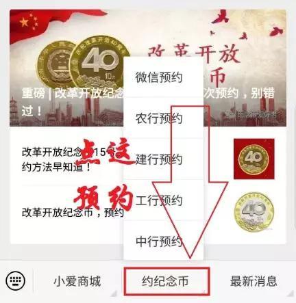 小集祝大家预约顺利!