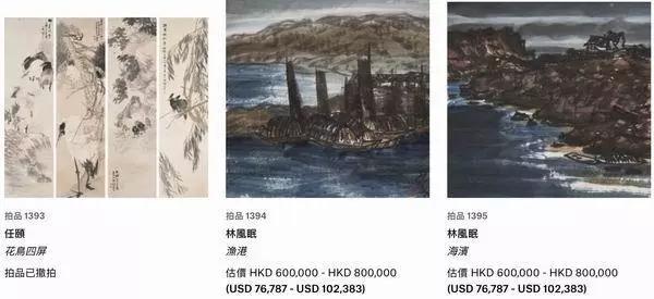 ▲佳士得官网信息