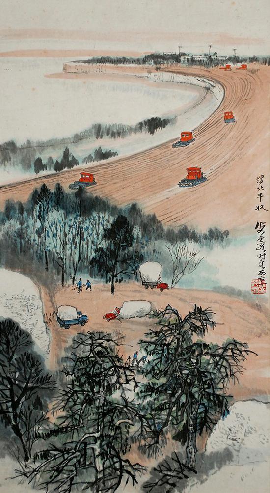 何海霞《渭北丰收》 题识:渭北丰收。海霞。时客西京。钤印:何海霞印