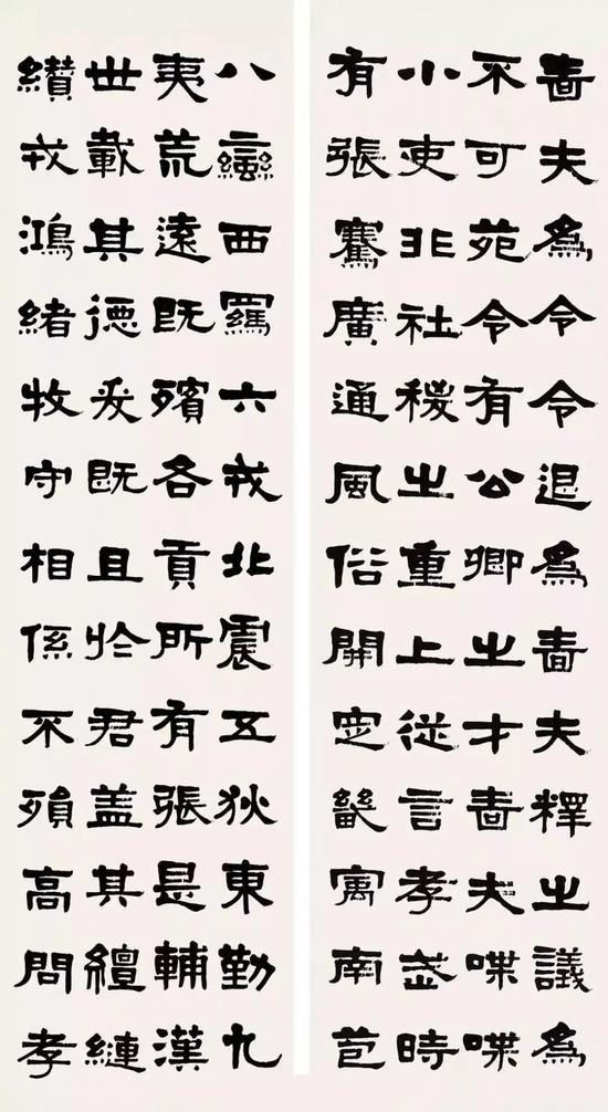 梁启超说选择六朝碑好处是: