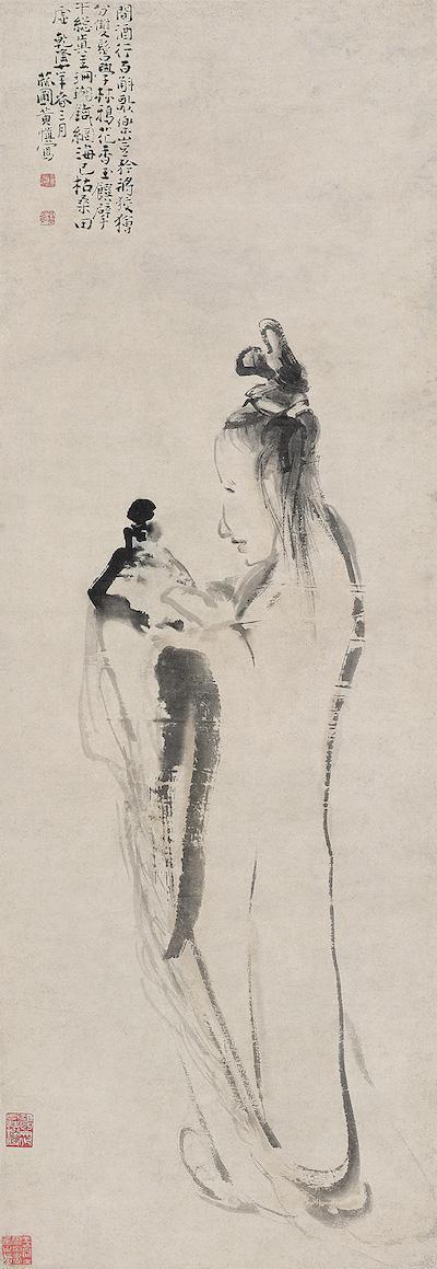 《麻姑献寿图》黄慎1745纸本 江苏省美术馆藏