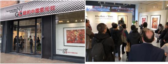 纽约中国艺术馆展览现场